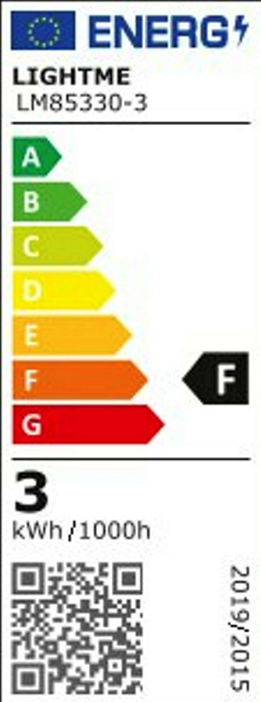 (LIGHTME) LED T25 3,2W-250lm