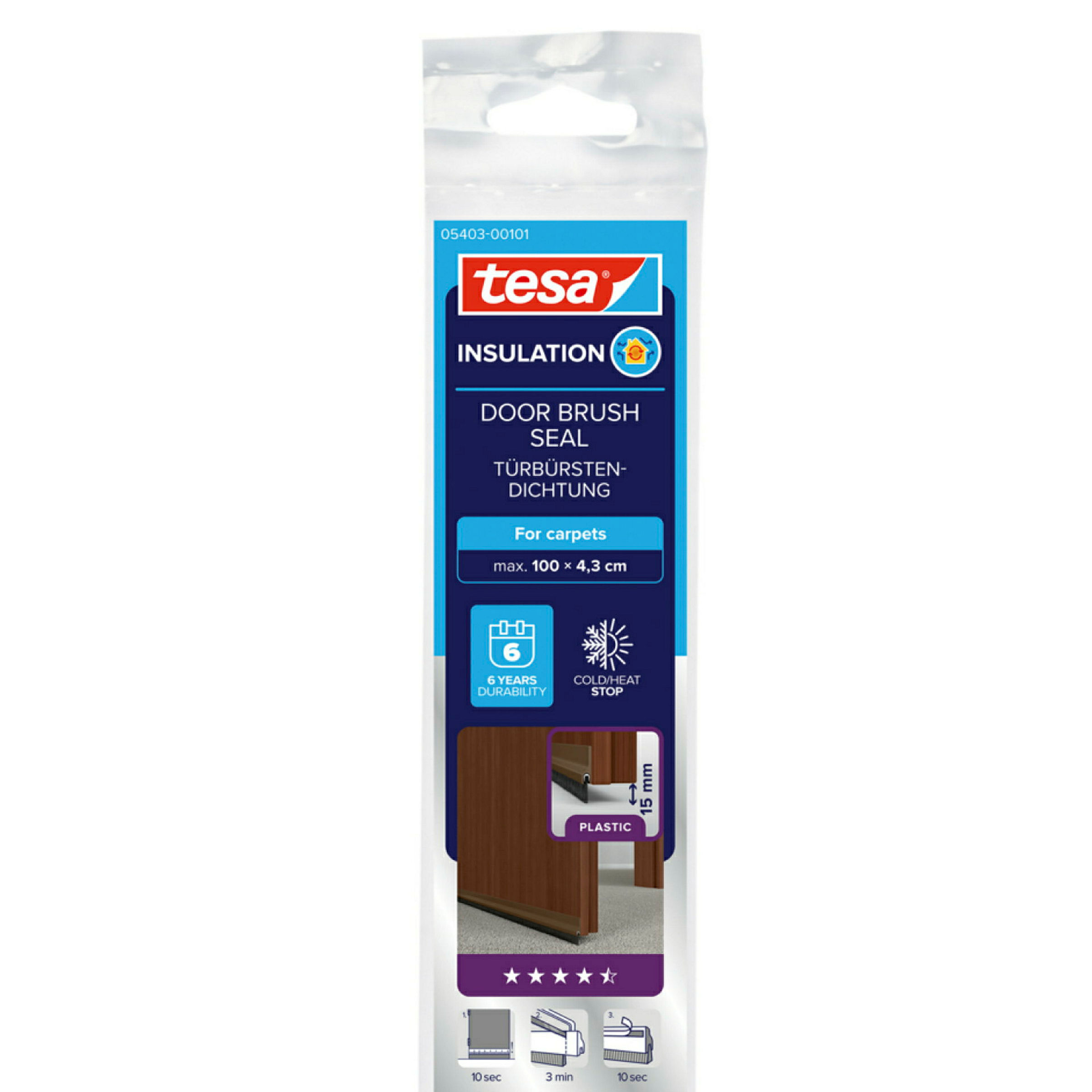 tesamoll® Türdichtschiene für Textilböden braun