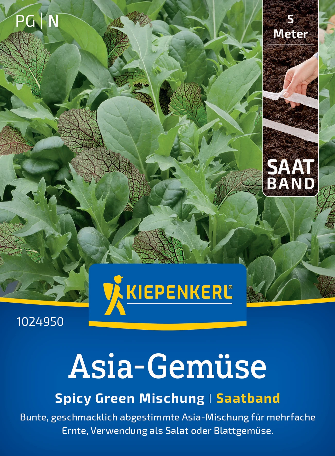 Kiepenkerl Salat Asia Spicy Green Mischung, Saatband