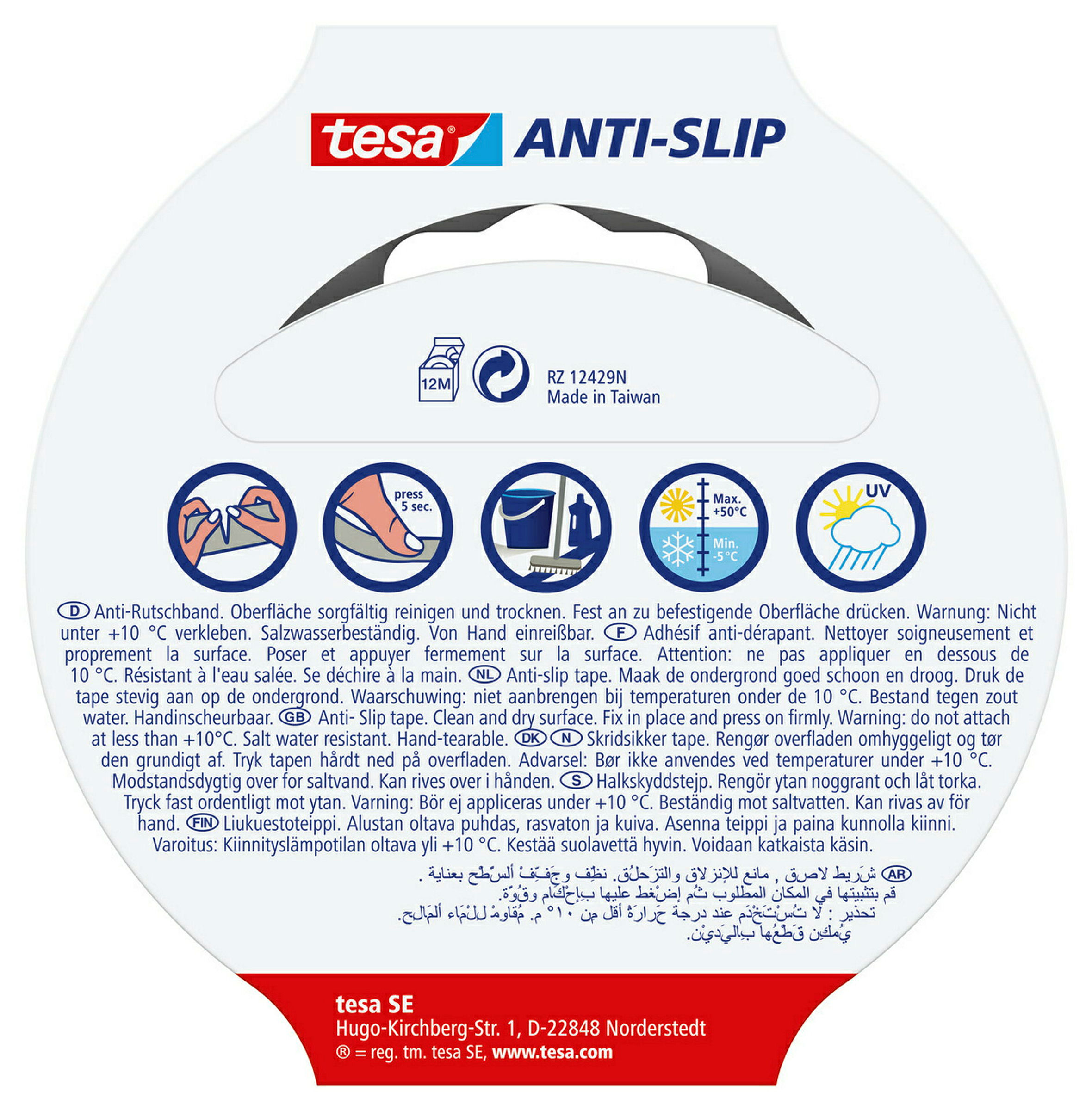 tesa® Anti Rutschband transparent, 5 m : 25 mm