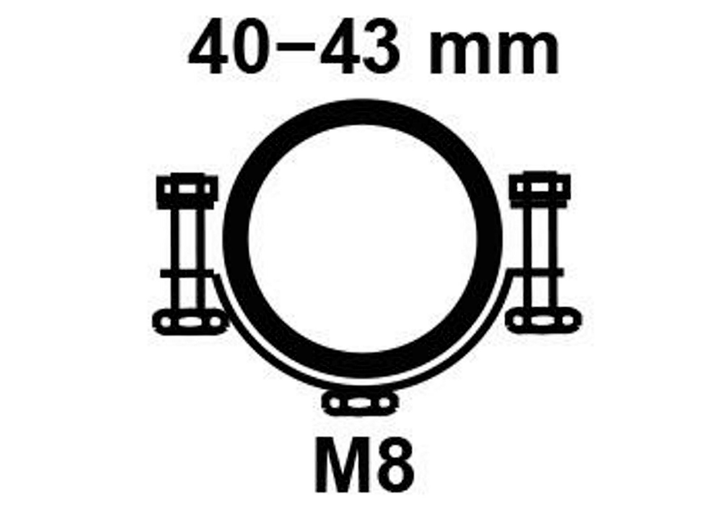 Rohrschelle, 40 mm - 43 mm, schallgedämmt, für 1 1/4'', mit M8 Gewindemuffe