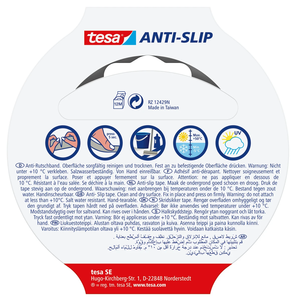 tesa® Anti Rutschband transparent, 5 m : 25 mm